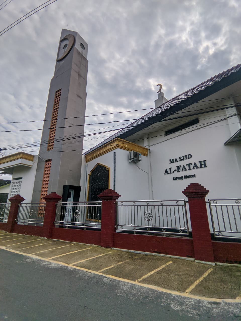 Masjid Tampak Depan