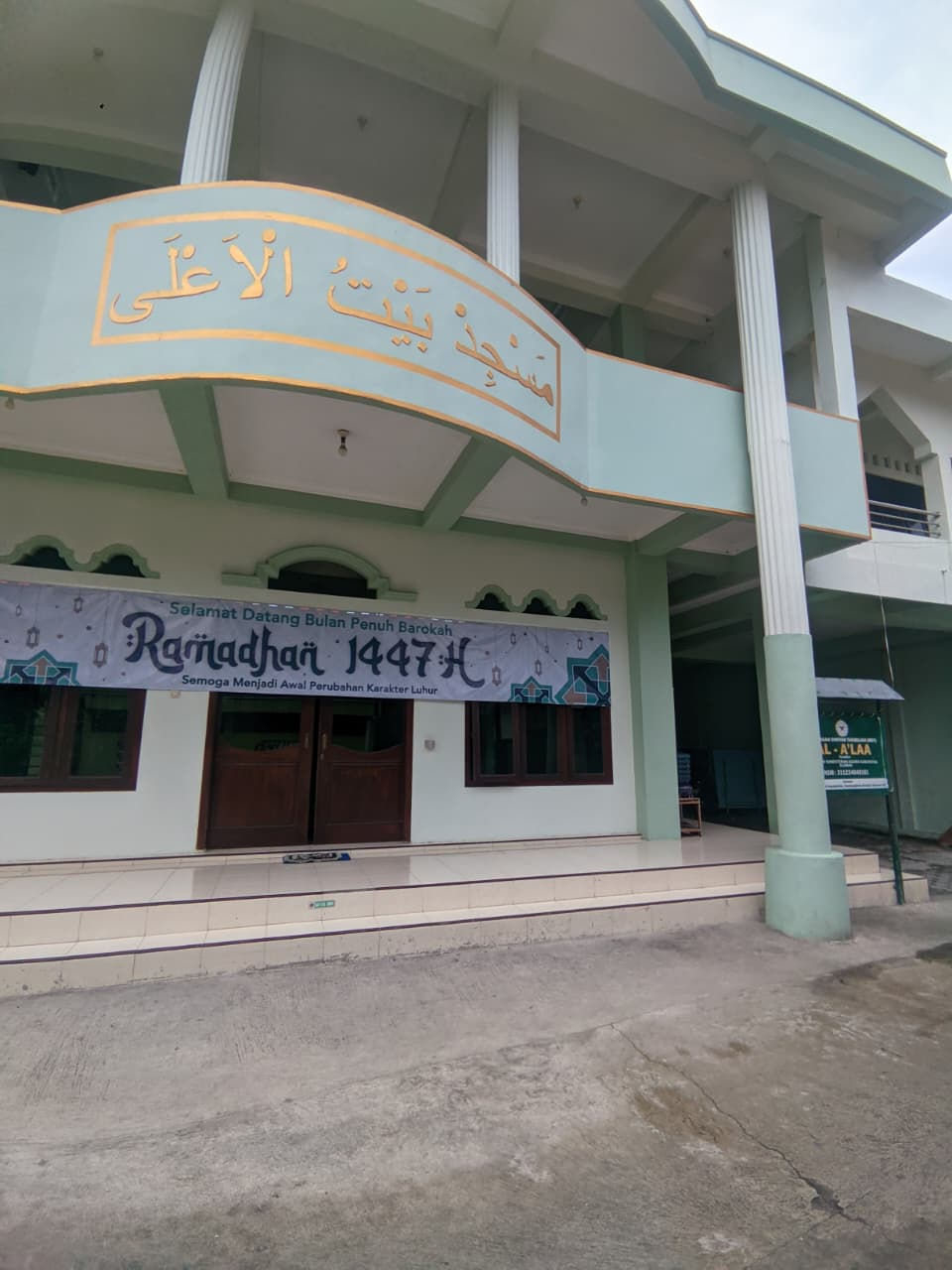 Masjid Tampak Depan