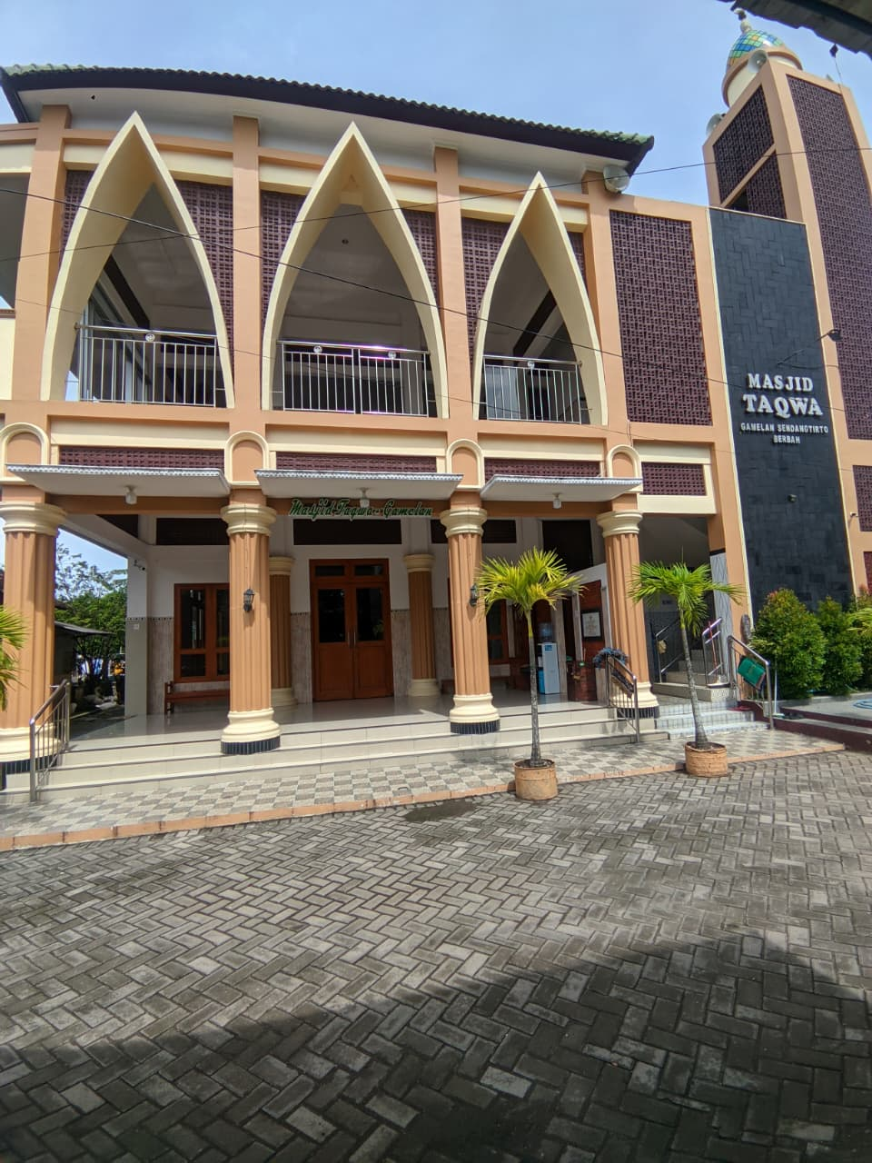 Masjid Tampak Depan